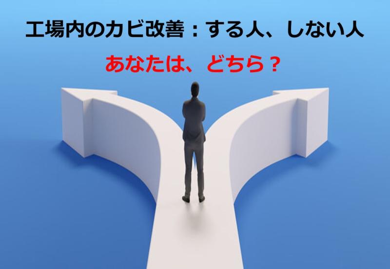 株式会社ビッグホワイのサブ写真５